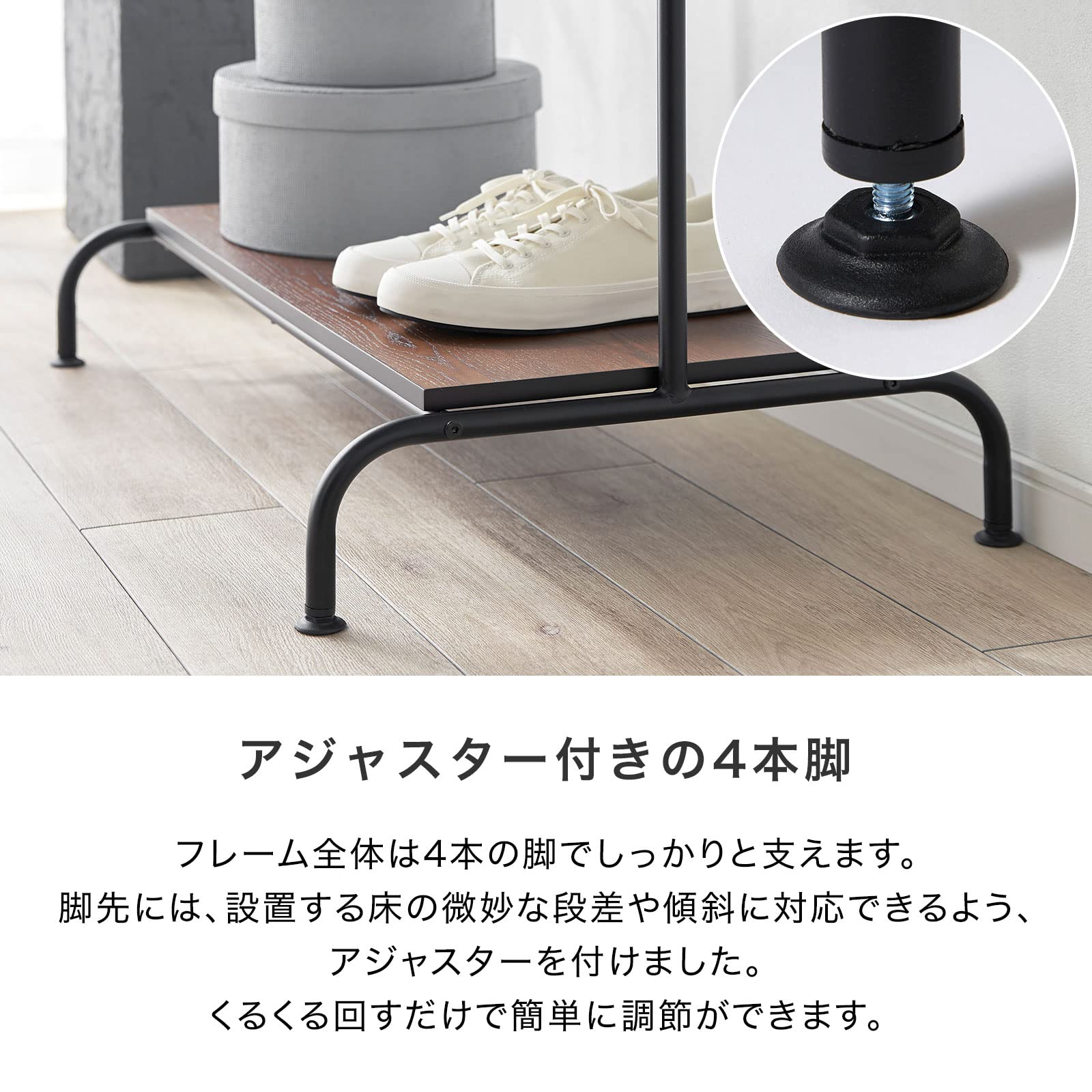 Amazon｜LOWYA ロウヤ 収納 ハンガーラック ヴィンテージ調 スチール